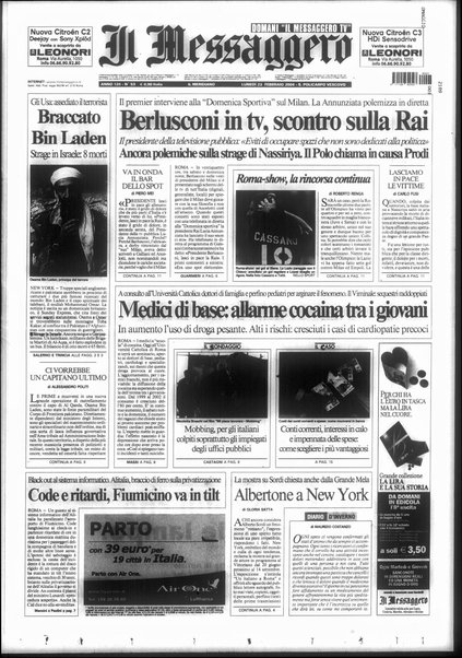 Il messaggero